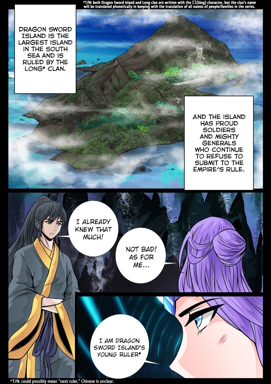 Page 2 of Chapter 43