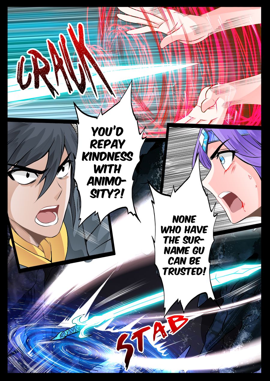 Page 5 of Chapter 43
