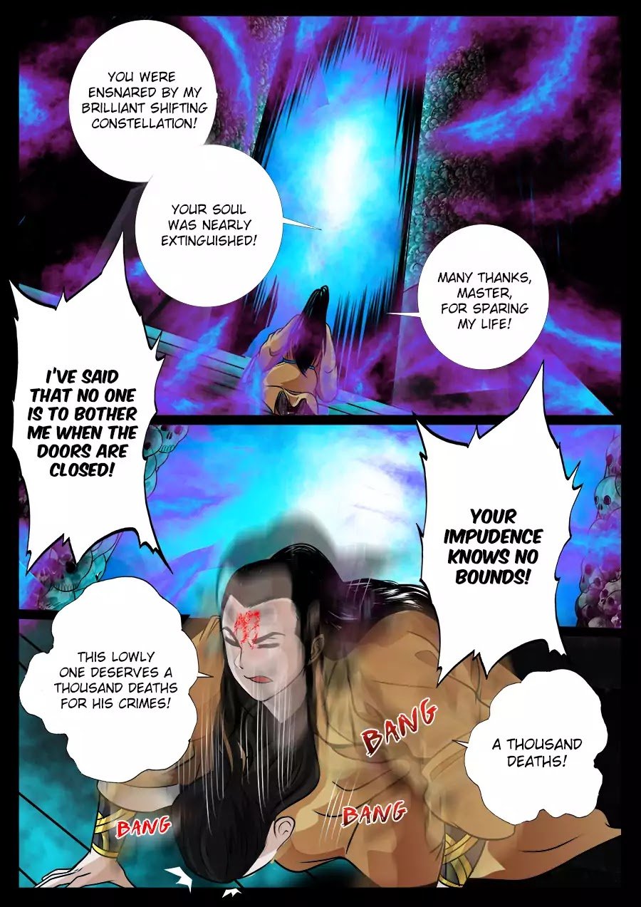 Page 7 of Chapter 46