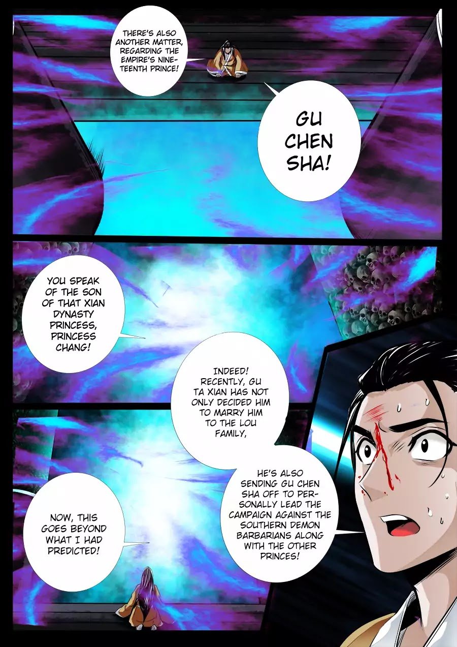 Page 9 of Chapter 46