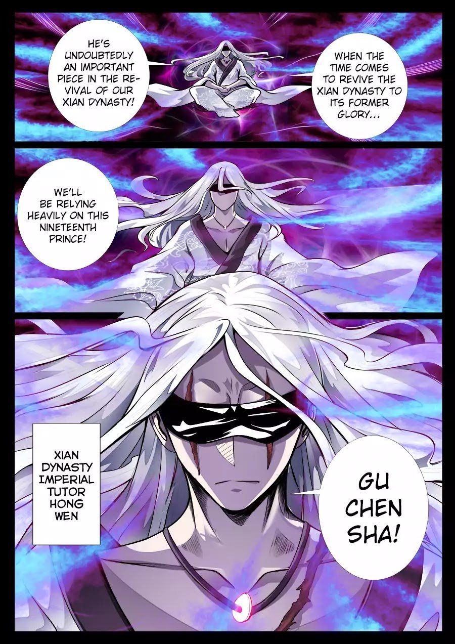 Page 2 of Chapter 47