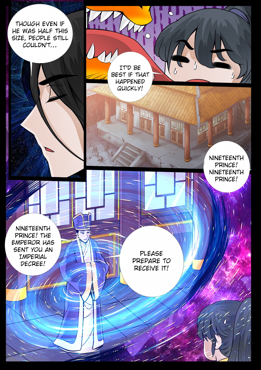 Page 7 of Chapter 48