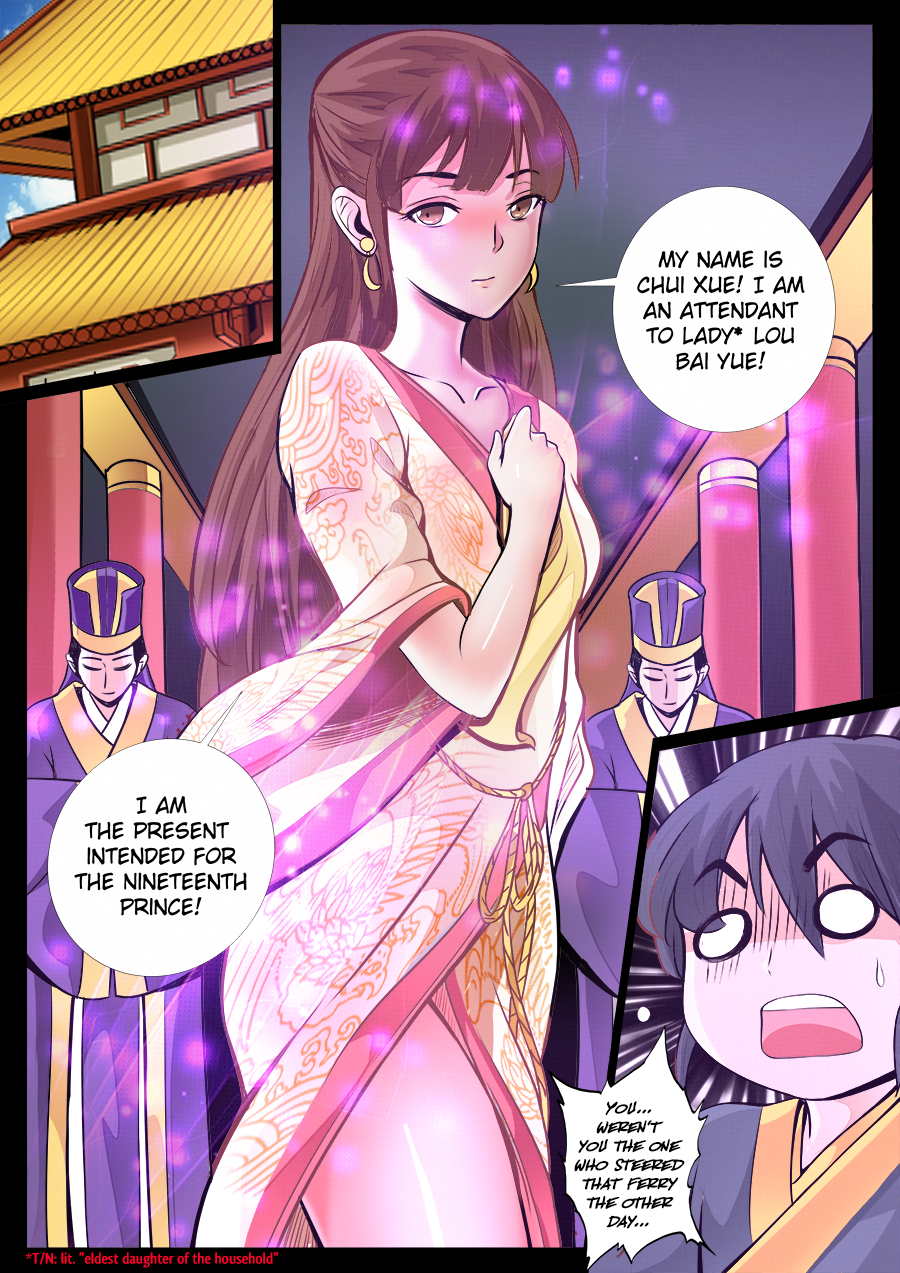Page 3 of Chapter 50