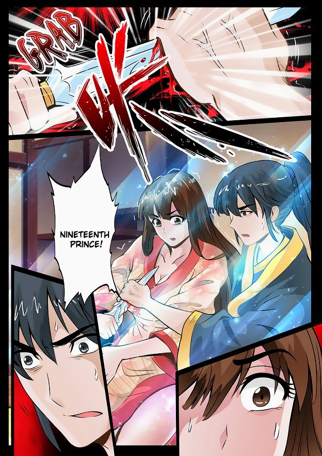 Page 2 of Chapter 51