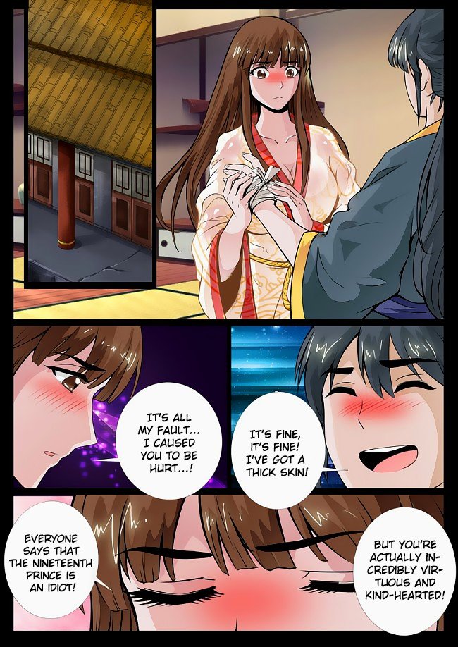 Page 3 of Chapter 51