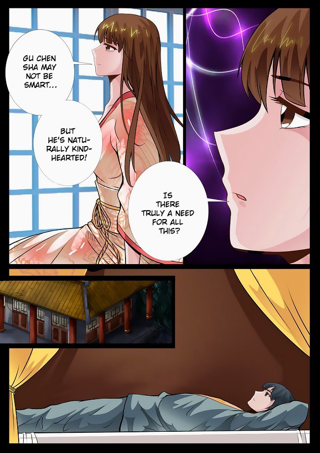 Page 7 of Chapter 51