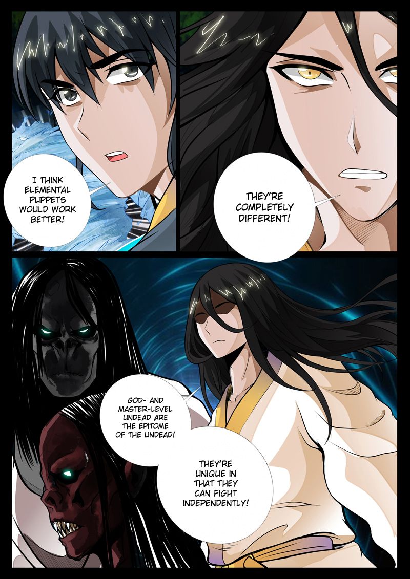 Page 6 of Chapter 53