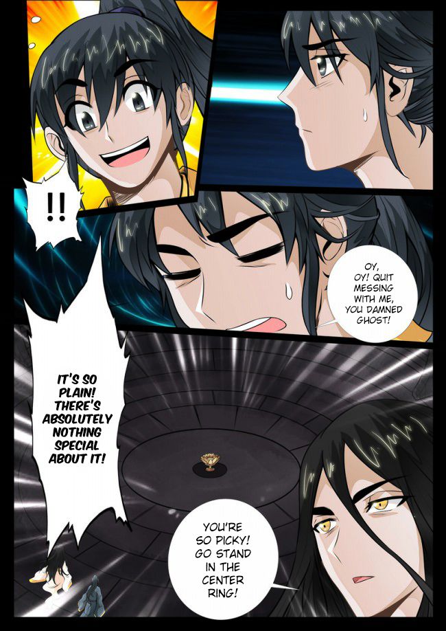 Page 7 of Chapter 54