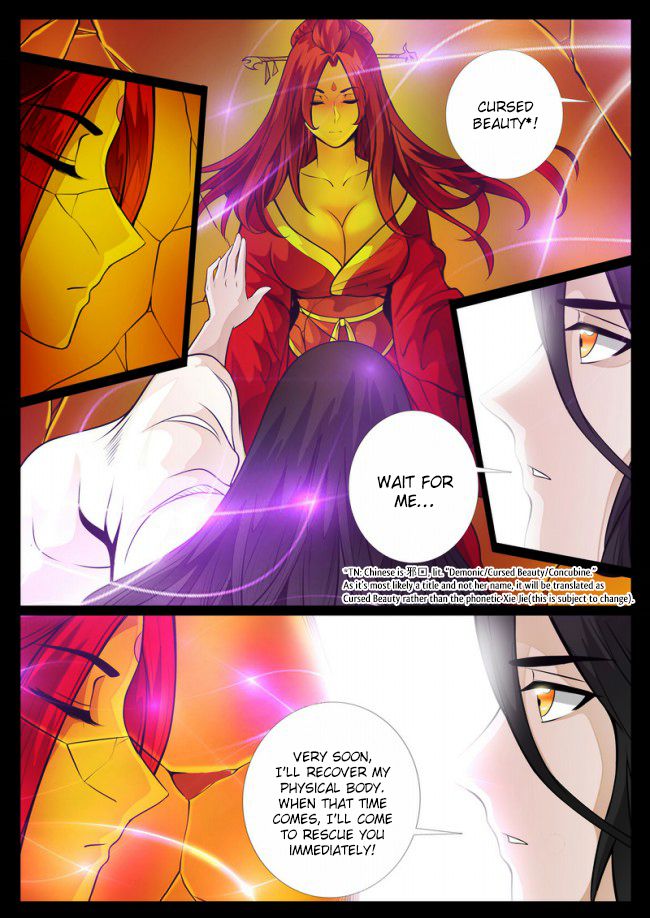 Page 7 of Chapter 55