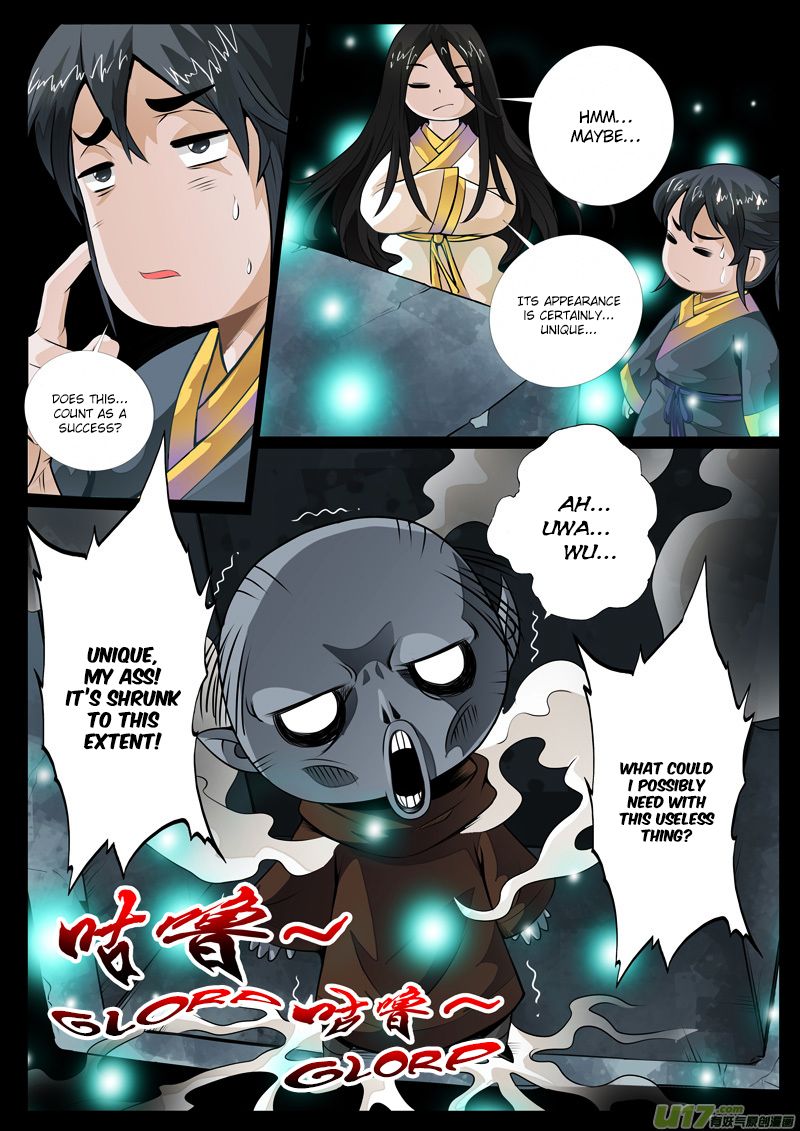 Page 3 of Chapter 57