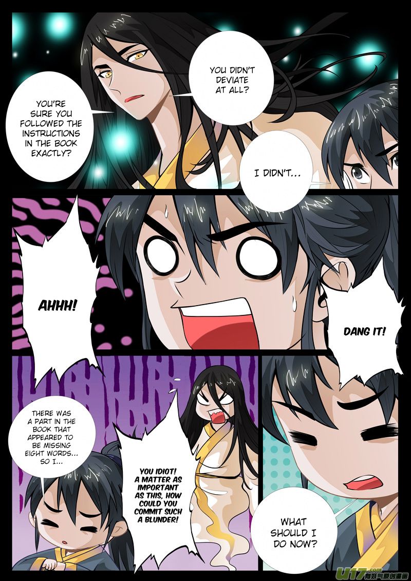Page 4 of Chapter 57