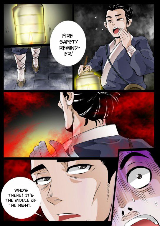 Page 3 of Chapter 58