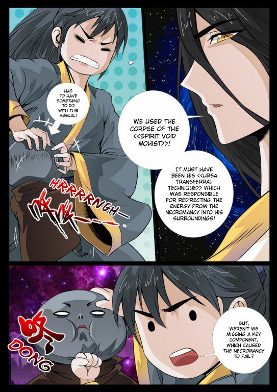 Page 8 of Chapter 59