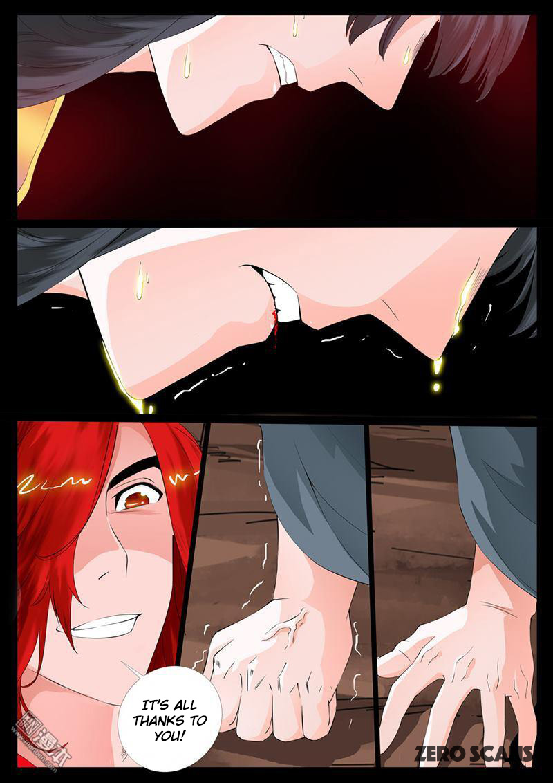 Page 5 of Chapter 6
