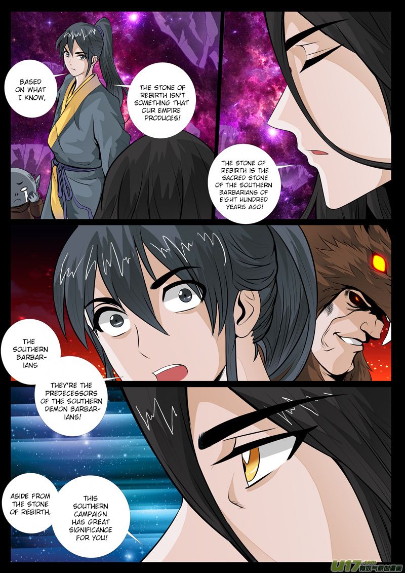Page 2 of Chapter 60