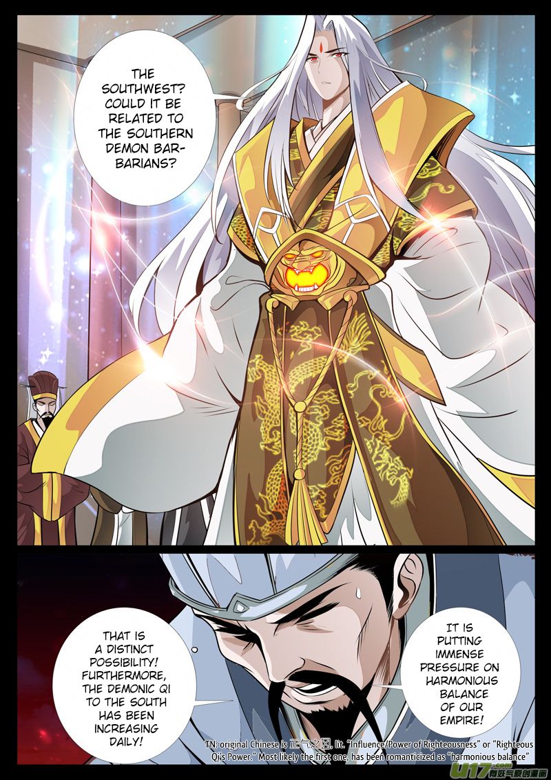 Page 3 of Chapter 60