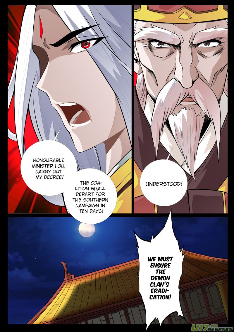 Page 4 of Chapter 60