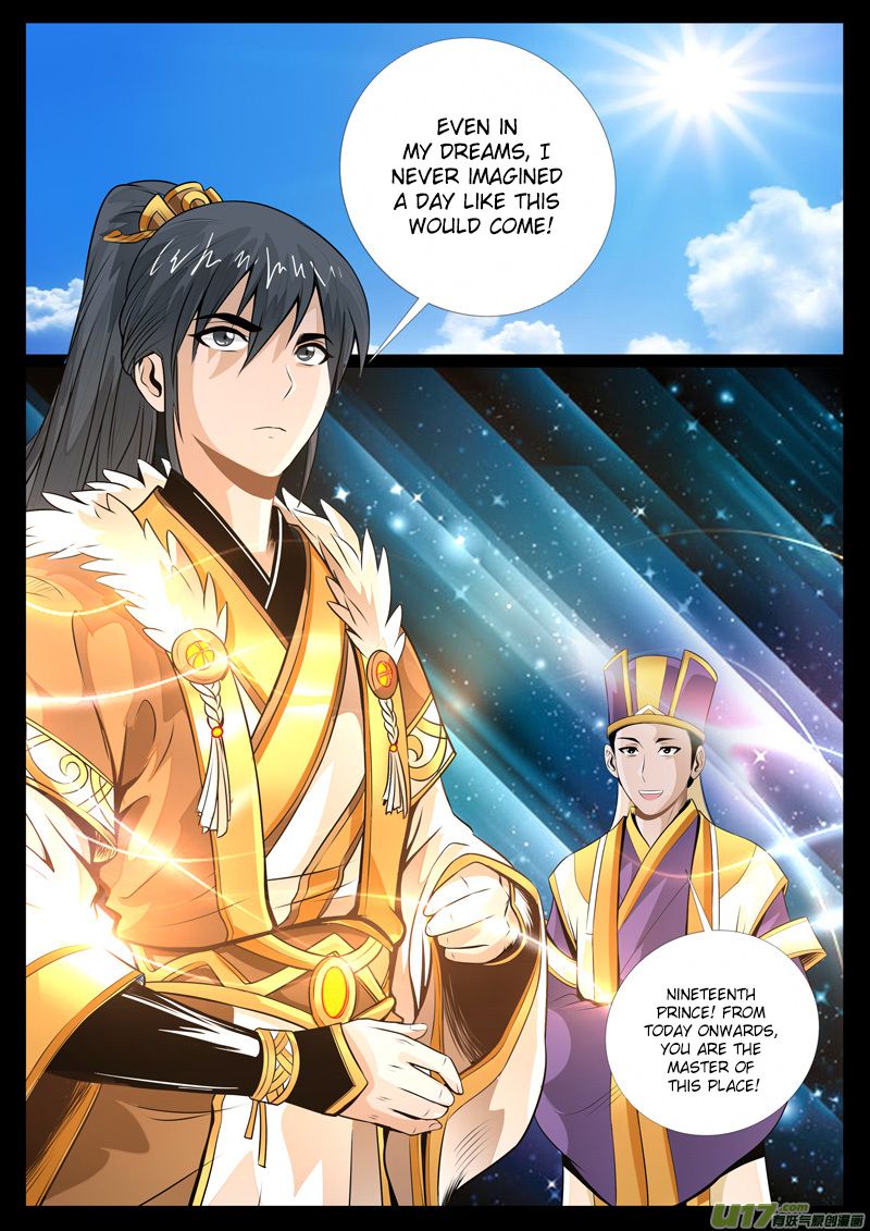 Page 5 of Chapter 60