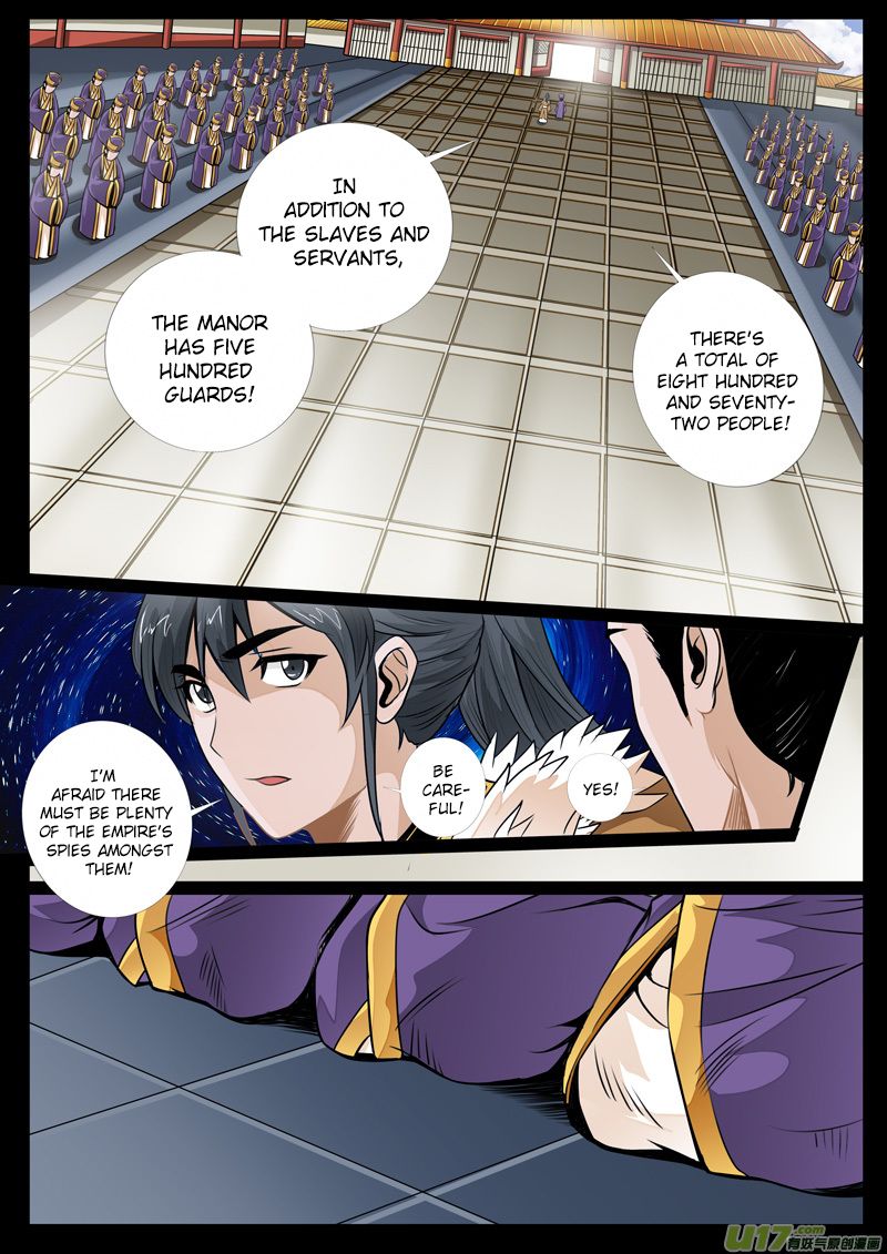 Page 7 of Chapter 60