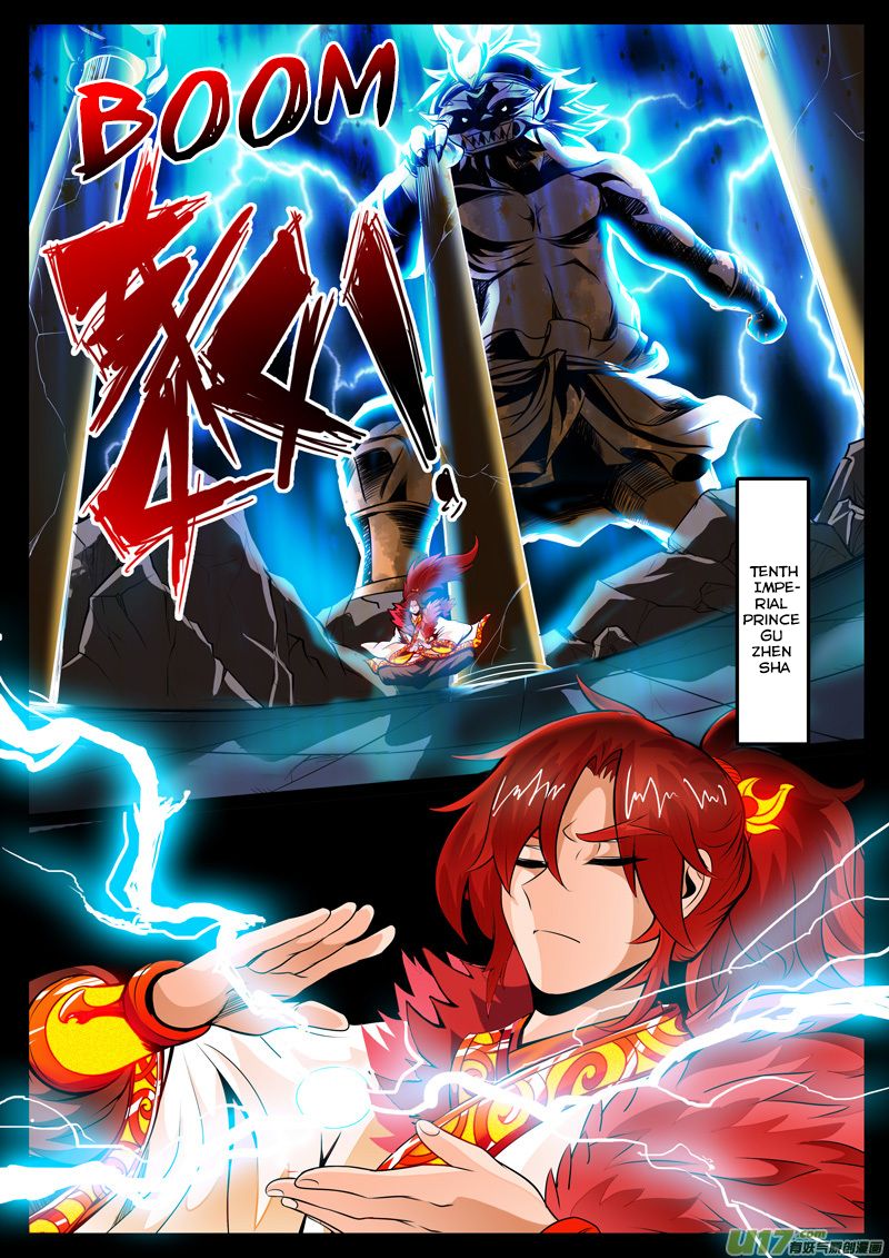Page 3 of Chapter 61