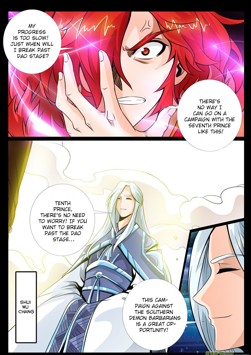 Page 8 of Chapter 61