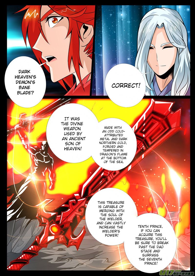 Page 2 of Chapter 62