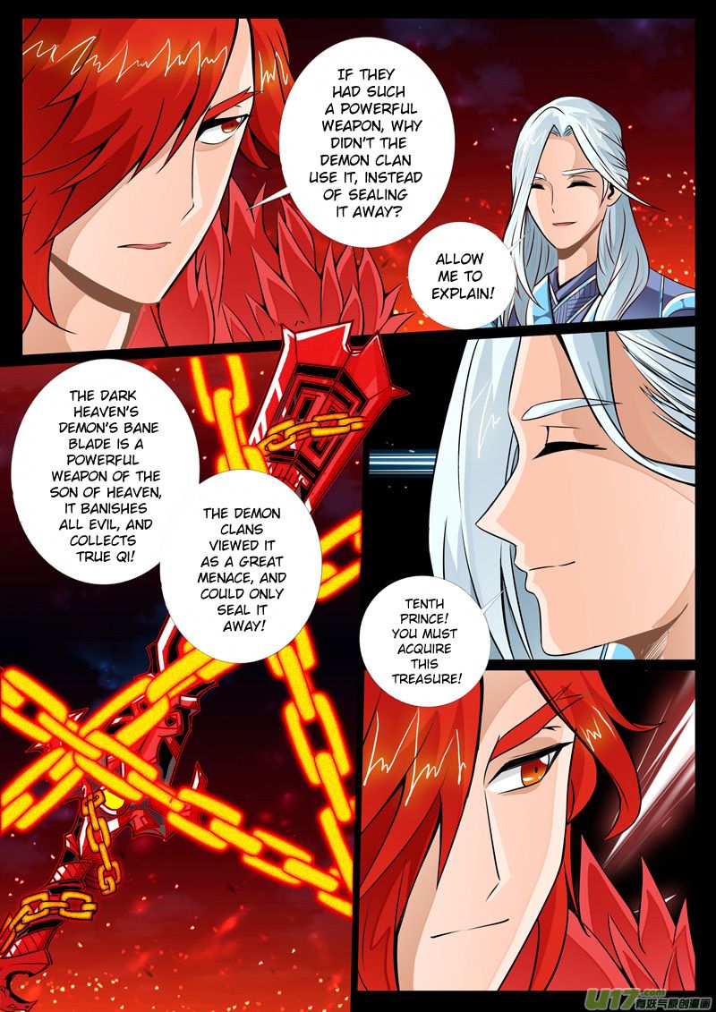 Page 3 of Chapter 62
