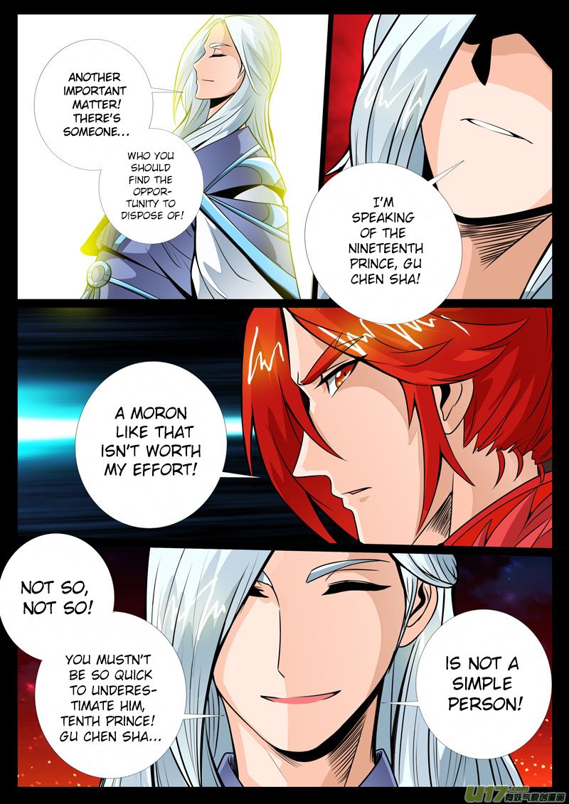 Page 4 of Chapter 62