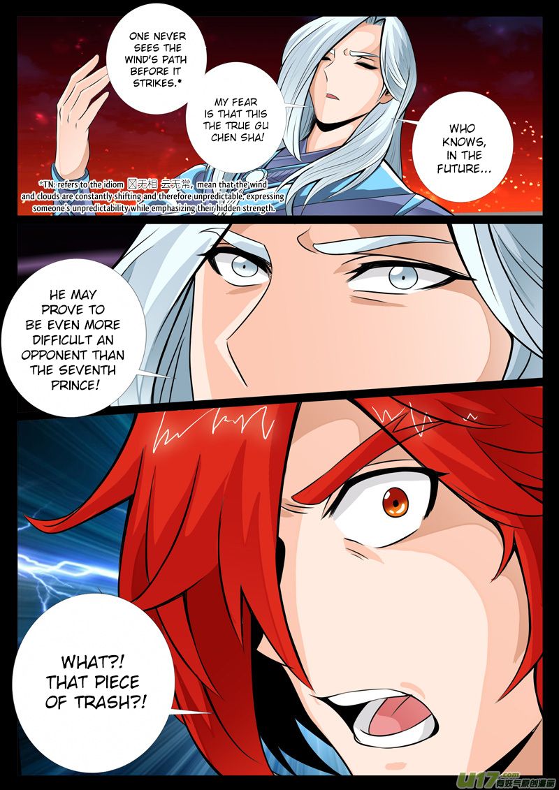 Page 5 of Chapter 62
