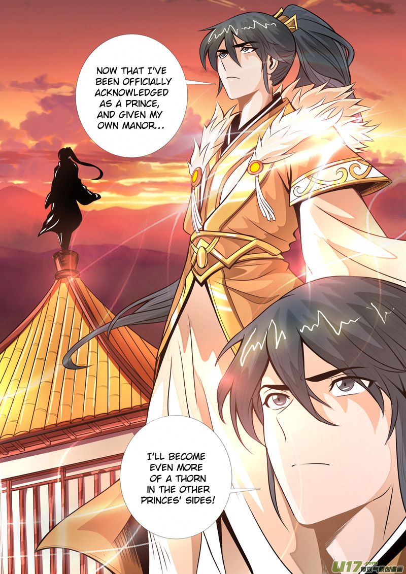 Page 7 of Chapter 62