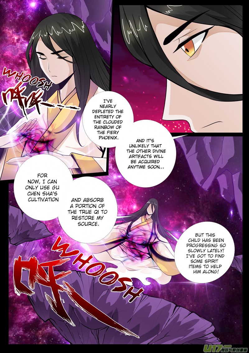 Page 3 of Chapter 63