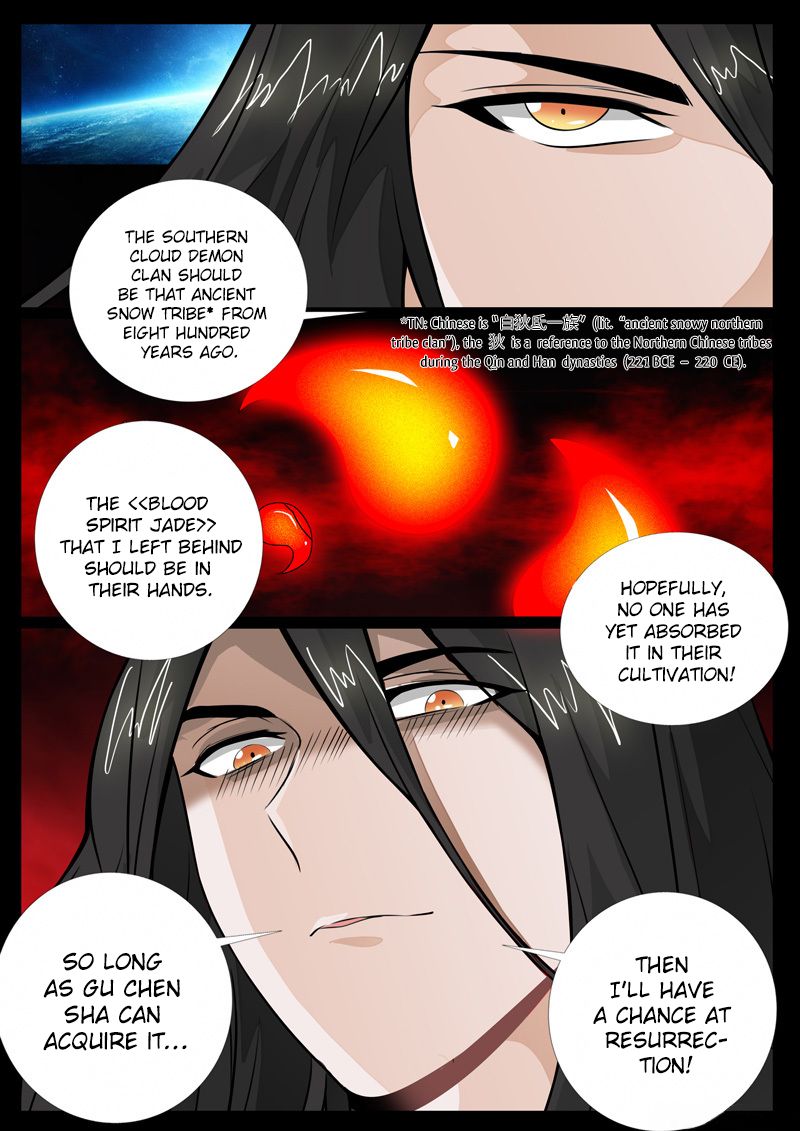 Page 4 of Chapter 63