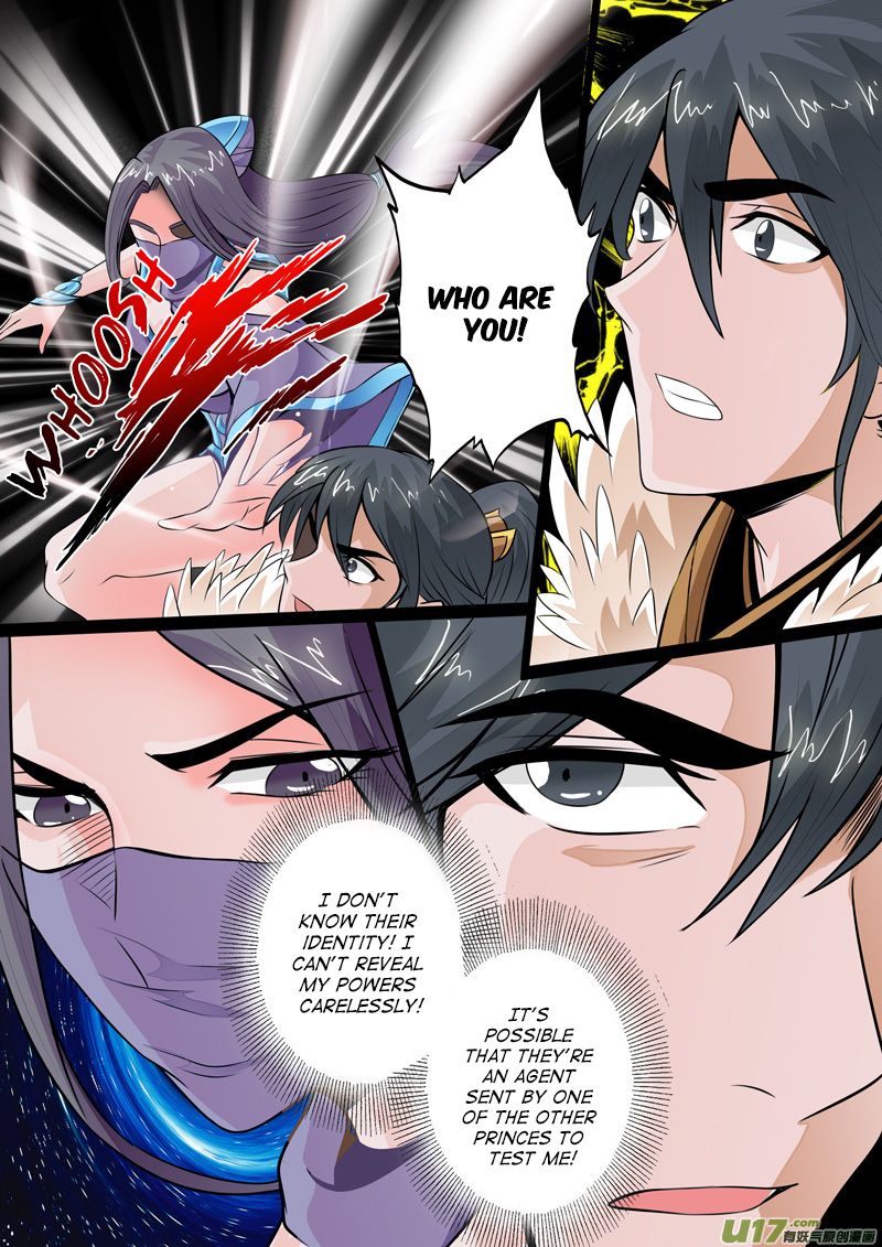 Page 5 of Chapter 63