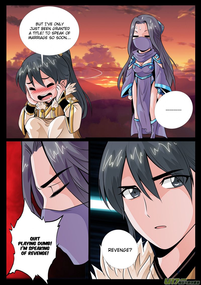 Page 4 of Chapter 64