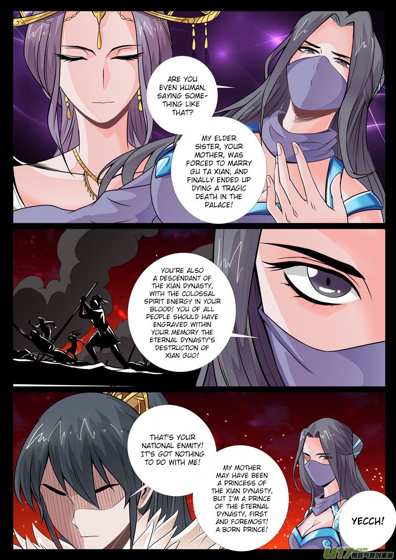 Page 6 of Chapter 64
