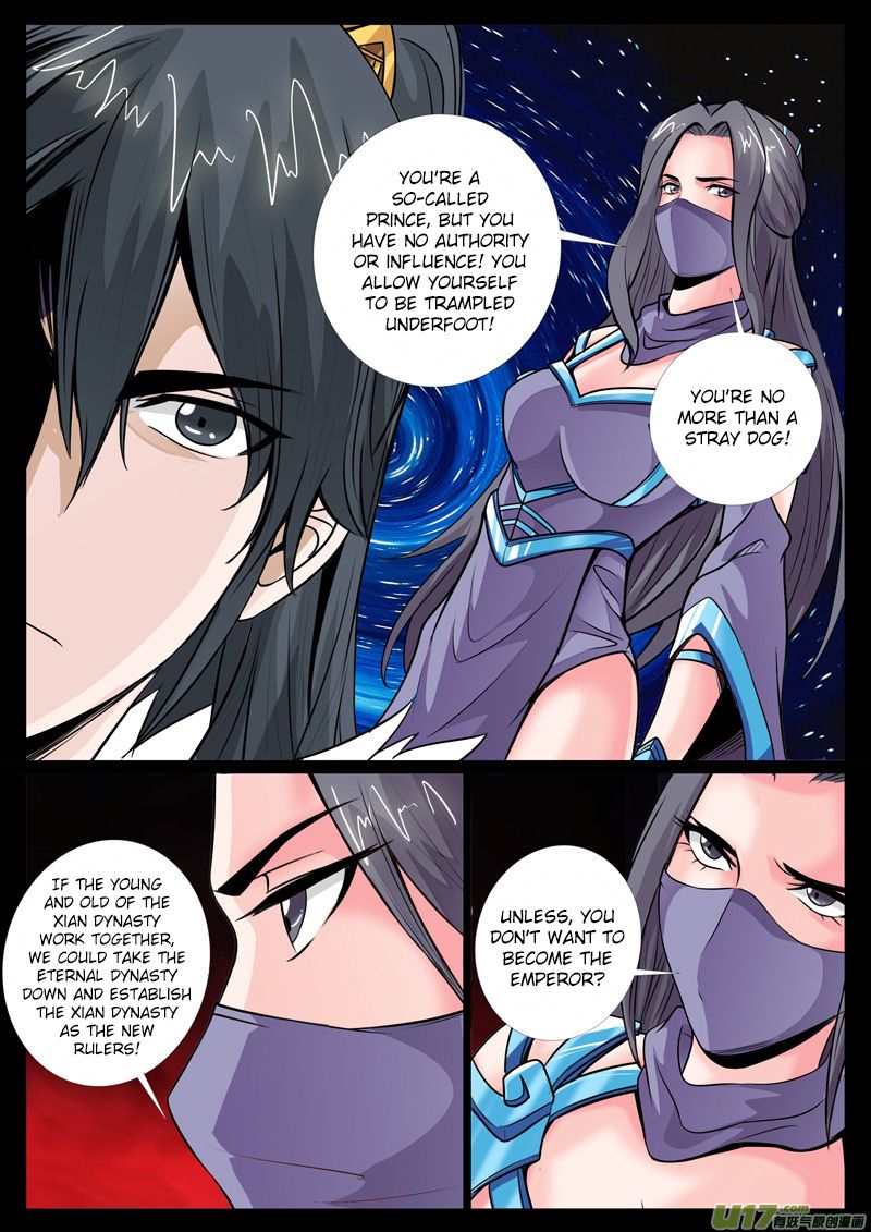 Page 7 of Chapter 64