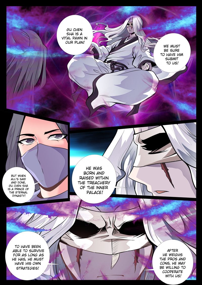 Page 2 of Chapter 65