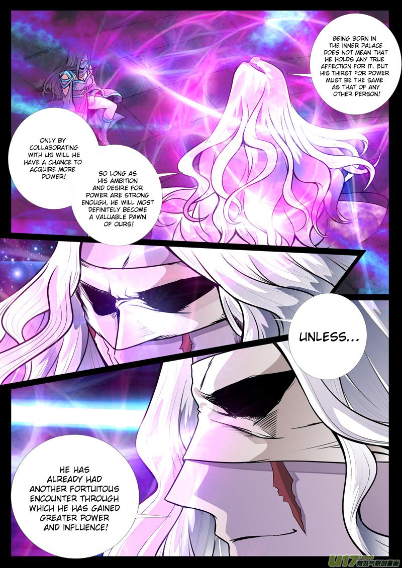 Page 3 of Chapter 65