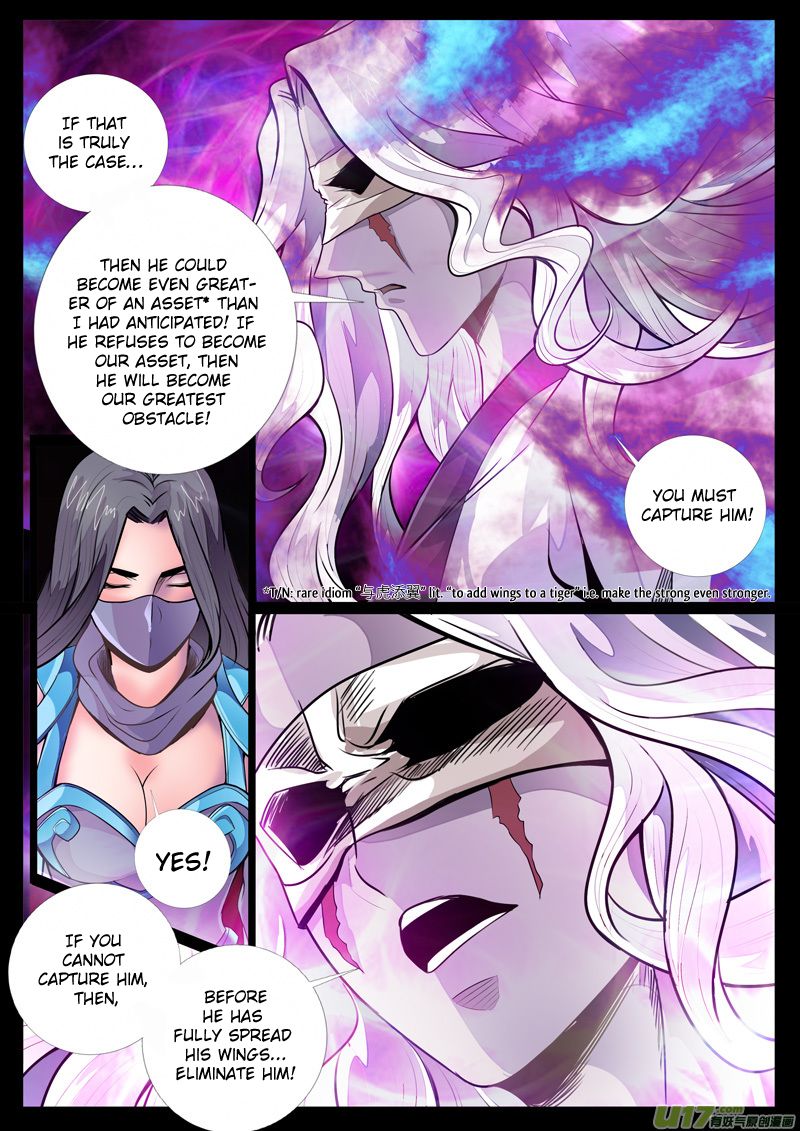 Page 4 of Chapter 65