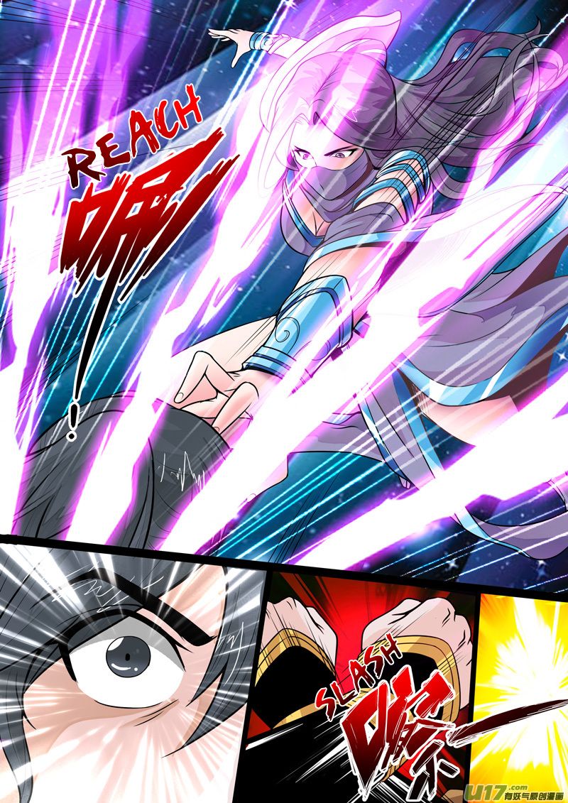 Page 5 of Chapter 65