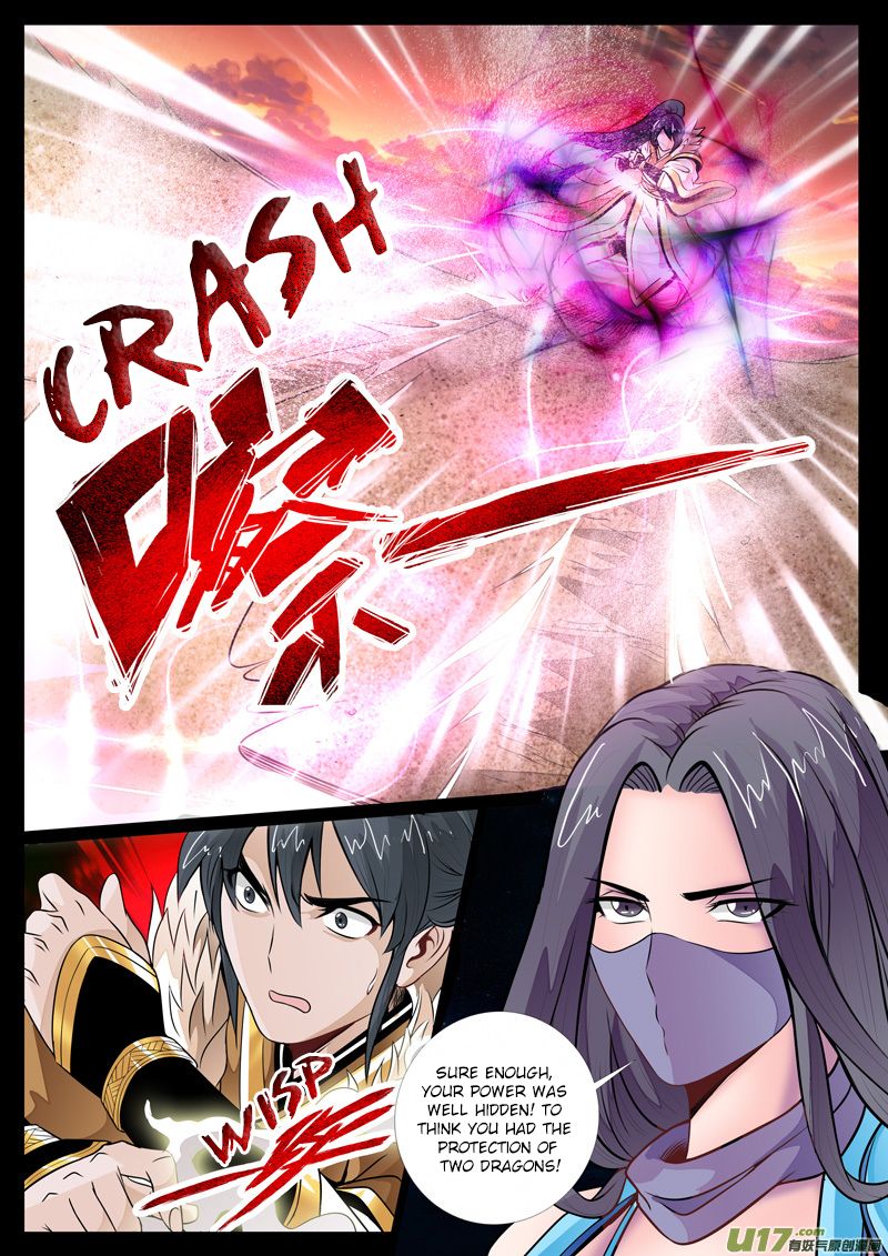 Page 7 of Chapter 65