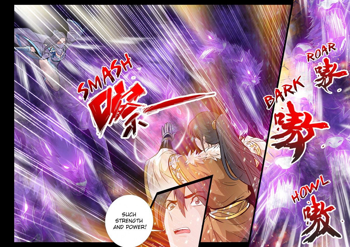 Page 4 of Chapter 66