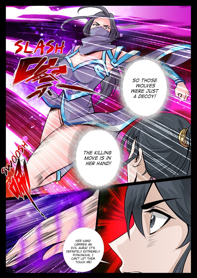 Page 6 of Chapter 66