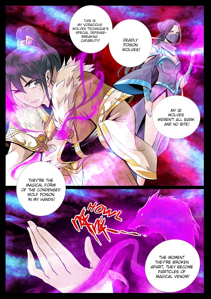 Page 2 of Chapter 67