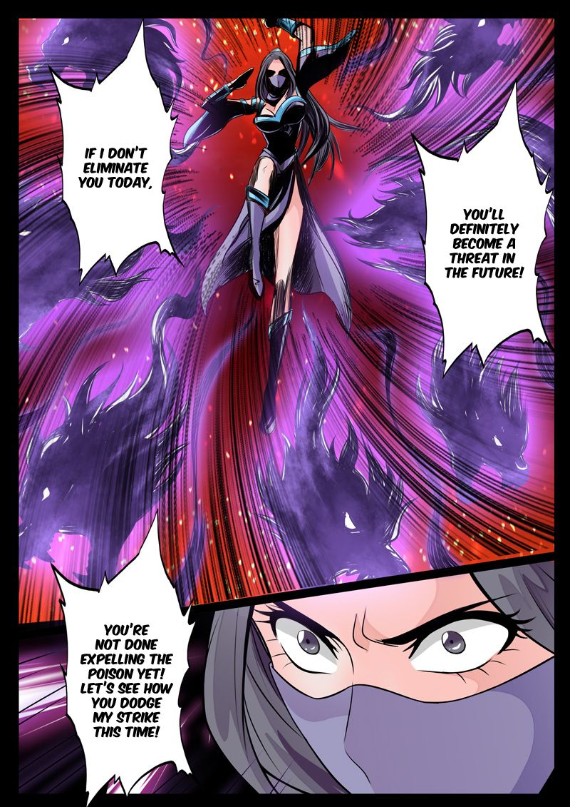 Page 5 of Chapter 68
