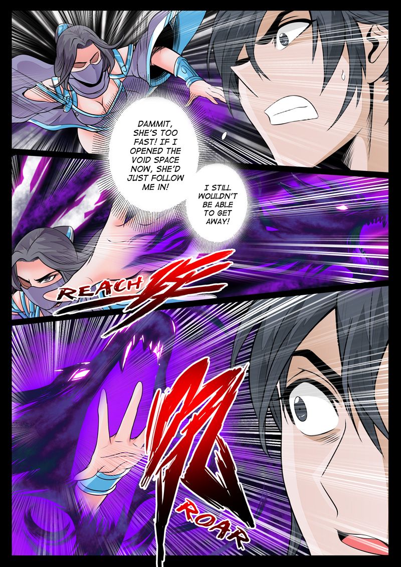 Page 4 of Chapter 69
