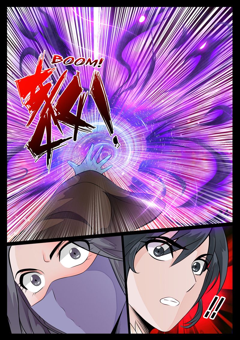 Page 5 of Chapter 69