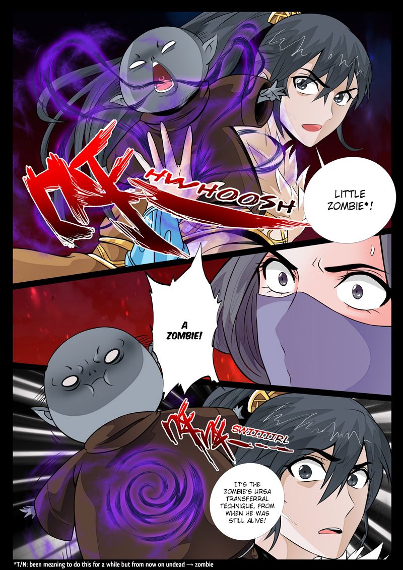 Page 6 of Chapter 69