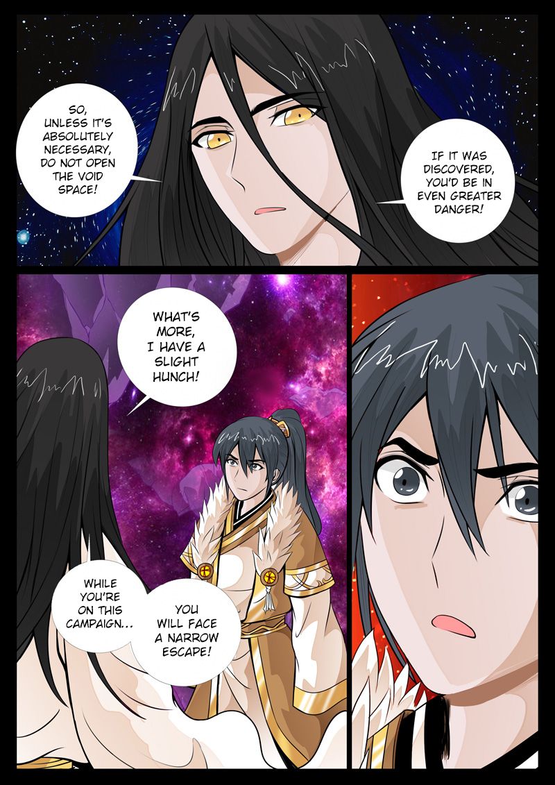 Page 4 of Chapter 70