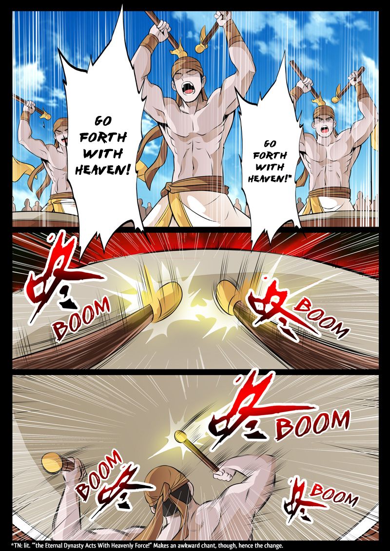 Page 6 of Chapter 70